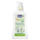 Гель захисний від комарів Chicco Naturalz, 60 мл, 11598.00 | Купити у Києві в KIOSK для МАМ