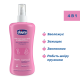 Універсальна олія від розтяжок 4 в 1 Chicco для догляду до та після пологів, 200 мл, 02256.50