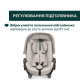 Автокресло Chicco First-Seat Recline i-Size Como Lake, группа 0+, 87100.06
