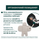 Автокресло Chicco First-Seat Recline i-Size Como Lake, группа 0+, 87100.06