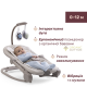 Крісло-гойдалка Chicco Mia, 87220.19