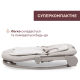 Крісло-гойдалка Chicco Mia, 87220.19