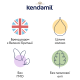 Суха молочна суміш Kendamil Classic 3, 12-36 місяців., 800 г