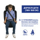 Автокрісло Chicco Mokita i-Size, група 1/2/3, 87033.95