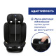 Автокрісло Chicco Mokita i-Size, група 1/2/3, 87033.95