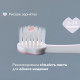 Дорожній набір Chicco: зубна щітка та зубна паста, 6-24 міс. (12098.10)