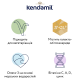 Органічна суха молочна суміш Kendamil Organic 2, 6-12 місяців, 800 г