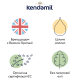 Органічна суха молочна суміш Kendamil Organic 2, 6-12 місяців, 800 г