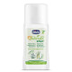 Спрей захисний Chicco Naturalz, 100 мл (11596.00) | Chicco в Україні