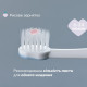 Дорожній набір Chicco: зубна щітка та зубна паста, 6-24 міс. (12098.00)