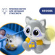 Музична підвіска Chicco Єнот Клауді 2 в 1 (10065.00)