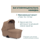 Коляска 2 в 1 Chicco Bellagio 2, 87183.52.01