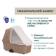 Коляска 2 в 1 Chicco Bellagio 2, 87183.52.01