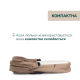 Коляска 2 в 1 Chicco Bellagio 2, 87183.52.01