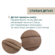 Коляска 2 в 1 Chicco Bellagio 2, 87183.52.01