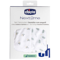 Простирадло на резинці Chicco Next2Me Bamboo, 50х83 см, 2 шт., 01120.35
