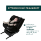 Автокресло Chicco Unico Evo i-Size, группа 0+/1/2/3, 87030.95