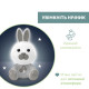 Іграшка-нічник музична Chicco Кролик Dreamlight (11456.00)