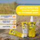 Крем сонцезахисний Chicco Baby Moments SUN, SPF 50+, 75 мл, 12725.00