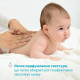 Легкий лосьйон для тіла для чутливої шкіри Chicco Baby Moments, 500 мл (10243.00)