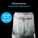 Машина для миття пляшечок 3 у 1 Baby Brezza Bottle Washer Pro, арт. BRZ0103