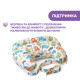Подушка для годування Boppy Deluxe, 79912.43