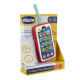 Игрушка музыкальная Chicco "Мой первый смартфон" (11161.00)