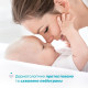 Олія для ванни Chicco Baby Moments для чутливої шкіри, 200 мл (10240.00)