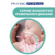 Пустушка Chicco Physio Comfort, силікон, 2-6 міс, 1 шт., 74911.11.00
