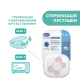 Пустушка Chicco Physio Comfort, силікон, 2-6 міс, 1 шт., 74911.11.00