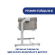 Детская кроватка Chicco Next2Me Magic Evo