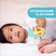 Прорезыватель для зубов Chicco "Кактус"