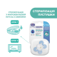 Пустушка Chicco Physio Comfort, силікон, 2-6 міс, 1 шт., 74911.21.00