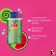 Гель для купання з екстрактом кавуна Chicco Pop Watermelon Splash, від 6 років, 300 мл, 12371.00