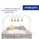 Ліжечко-стільчик 4 в 1 Chicco Baby Hug Armonia, 87157.61