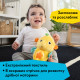 М'яка музична іграшка Baby Einstein "Sea Dreams Seahorse", 17400.00