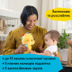 М'яка музична іграшка Baby Einstein "Sea Dreams Seahorse", 17400.00