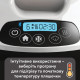 Підігрівач для пляшечок Baby Brezza Safe + Smart з функцією Bluetooth, арт. BRZ00139
