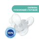 Пустушка Chicco Physio Comfort, силікон, 2-6 міс., 2 шт., 74931.11.00