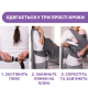 Слінг Boppy ComfyFit Evolution, 79953.47