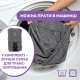 Слінг Boppy ComfyFit Evolution, 79953.47