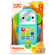 Музична іграшка Bright Starts "Телефон Elephone", 17226.00