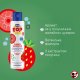 Шампунь-кондиціонер 2 в 1 з екстрактом полуниці Chicco Pop Strawberry Candy, від 6 років, 250 мл, 12372.00