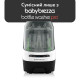 HEPA-фильтр Baby Brezza BWP для Bottle Washer Pro