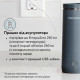 Портативний підігрівач Baby Brezza Superfast, 270 мл, BRZ0179