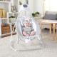 Крісло-гойдалка 2 в 1 Ingenuity SimpleComfort (11791)