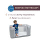 Кроватка 3 в 1 Chicco Next2Me Forever