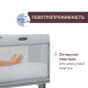 Кроватка 3 в 1 Chicco Next2Me Forever