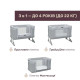 Кроватка 3 в 1 Chicco Next2Me Forever