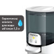 Підігрівач для дитячої суміші Baby Brezza Instant Warmer, арт. BRZ0057